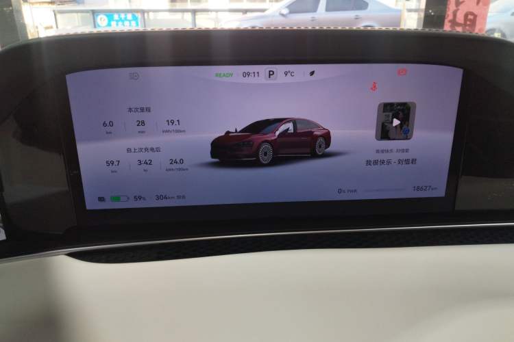 Used Hima Stelato S9 2024 All-Electric Ultra Four-Wheel-Drive Flagship Edition