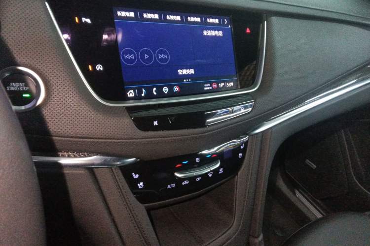 Used Cadillac XT5 2023 2.0T Four-Wheel Drive Prestige Version (Ultimate Edition)
