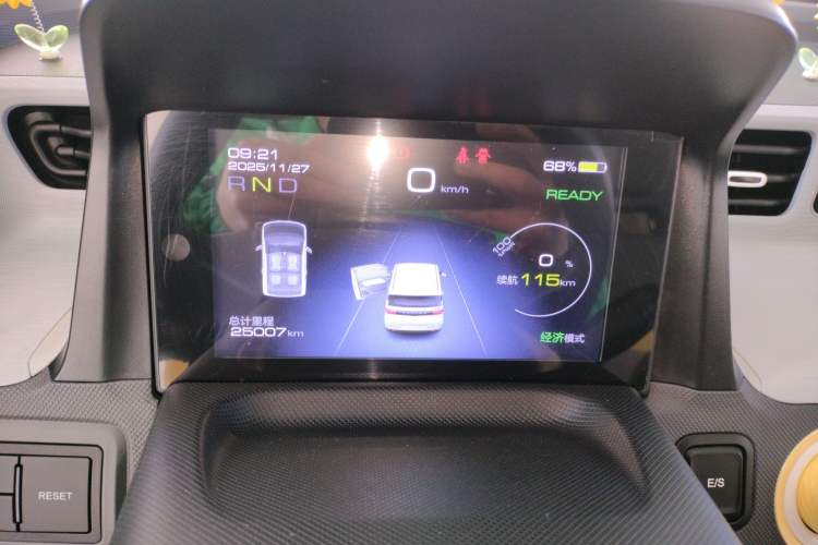 Used Wuling Hongguang MINIEV 2022 Macaron Premium Model – Lithium Iron Phosphate
