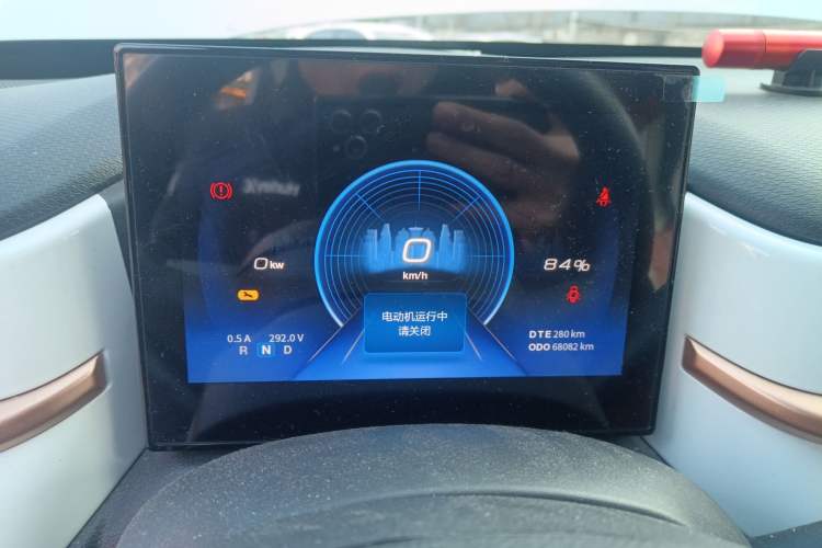 Used Dongfeng NAMMI BOX 2022 Chasing Wind Edition 331 km Standard Model