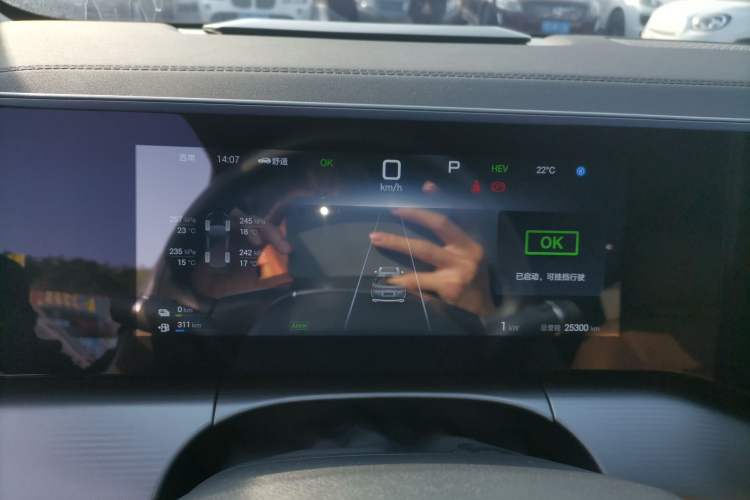 Used BYD Song L DM-i 2024 112 km Leading Edition