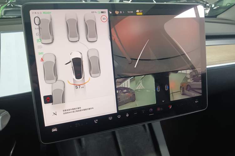 Used Tesla Model Y 2022 Long-Range All-Wheel-Drive Version
