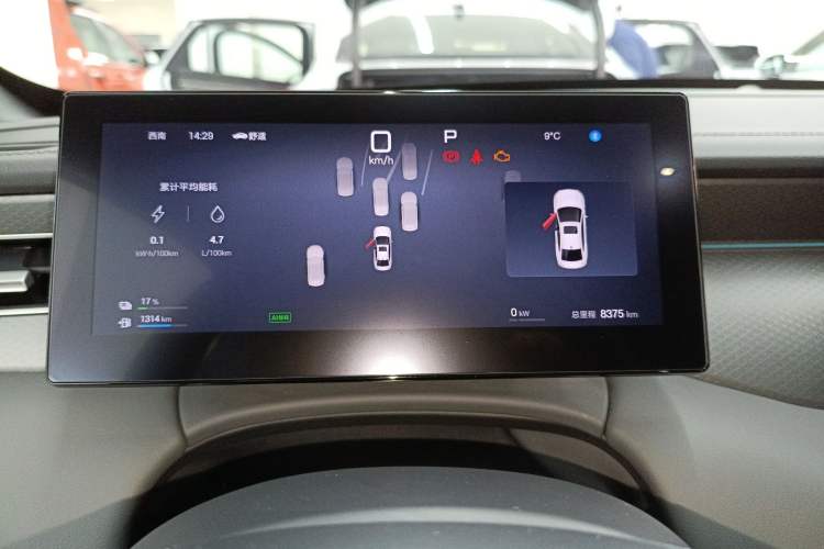 Used BYD Qin PLUS 2025 DM-i Smart Drive 120KM Superior Model
