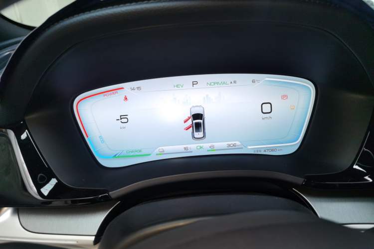 Used BYD Song PLUS New Energy 2023 Champion Edition DM-i 110KM Flagship Model