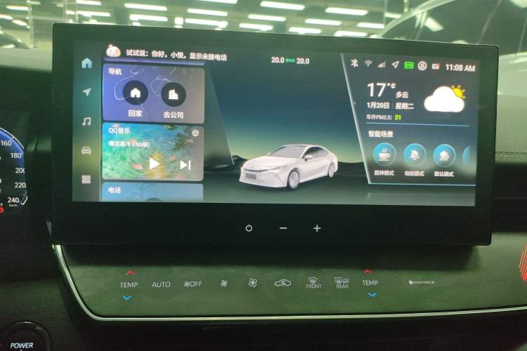 Used Toyota Camry 2024 Dual-Motor 2.0 HG Premium Edition