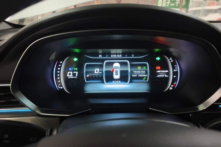 Used JETOUR X70S 2019 1.5T Automatic Explore Edition China V Standard
