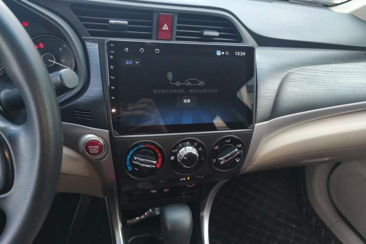 Used Honda Crider 2016 1.8L CVT Luxury Edition
