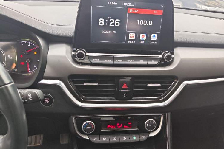 Used Kia Sportage R 2019 2.0L Automatic Smart Luxury Edition