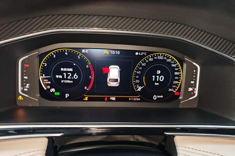 Used Volkswagen Tiguan L 2023 330TSI Automatic Two-Wheel Drive R-Line Enjoyment Edition