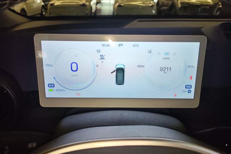 Used ARCFOX Kaola 2023 Family Edition