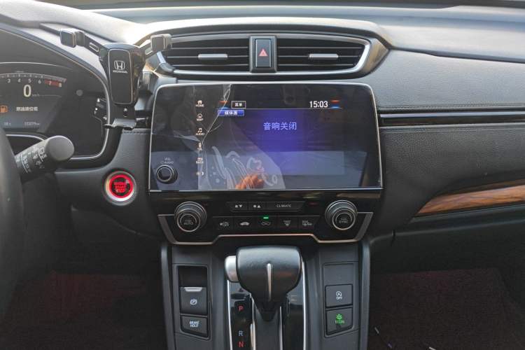 Used Honda CR-V 2019 240TURBO CVT 2WD Fashion Edition China VI
