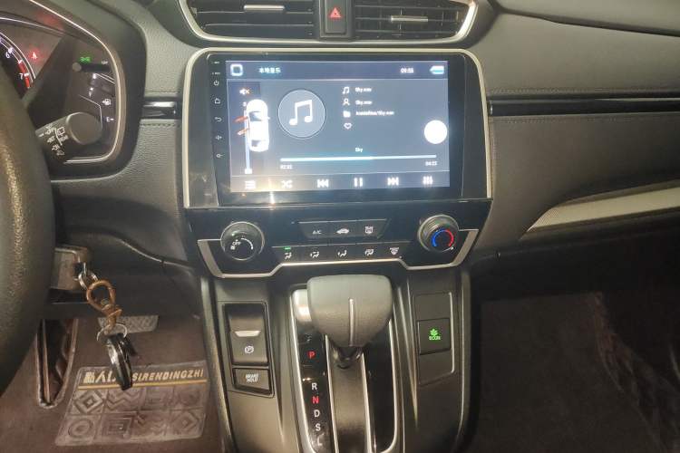 Used Honda CR-V 2021 240TURBO CVT 2WD Comfort Version
