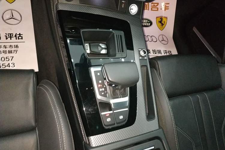 Used Audi Q5L 2021 45 TFSI Luxury Dynamic Edition