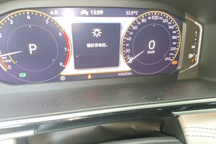 Used Volkswagen Tiguan L 2022 330TSI Automatic Two-Wheel Drive Smart Edition
