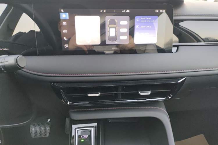 Used Roewe i5 2023 1.5L CVT Luxury Edition
