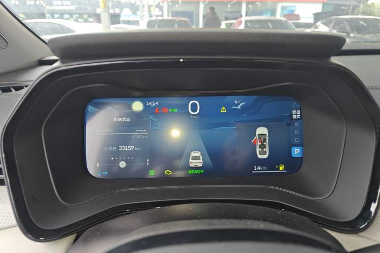 Used Geely Auto Emgrand L HiP 2022 1.5TD-DHT Pro 100KM Super Rui