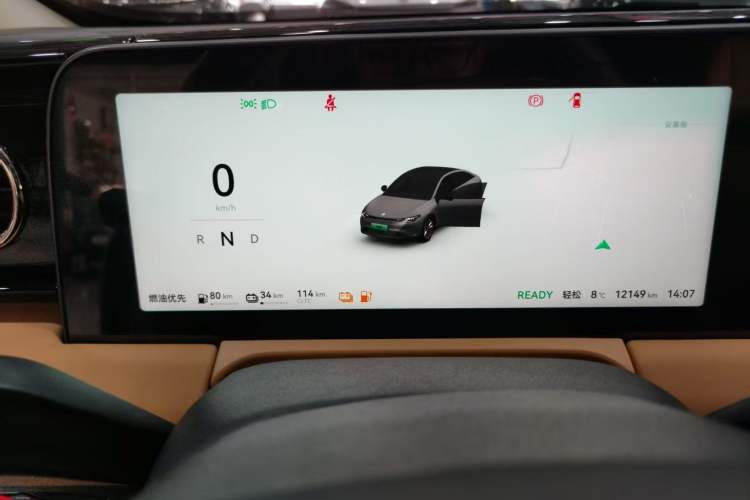 Used Leapmotor C01 2024 Range-Extended 316 Deluxe Edition
