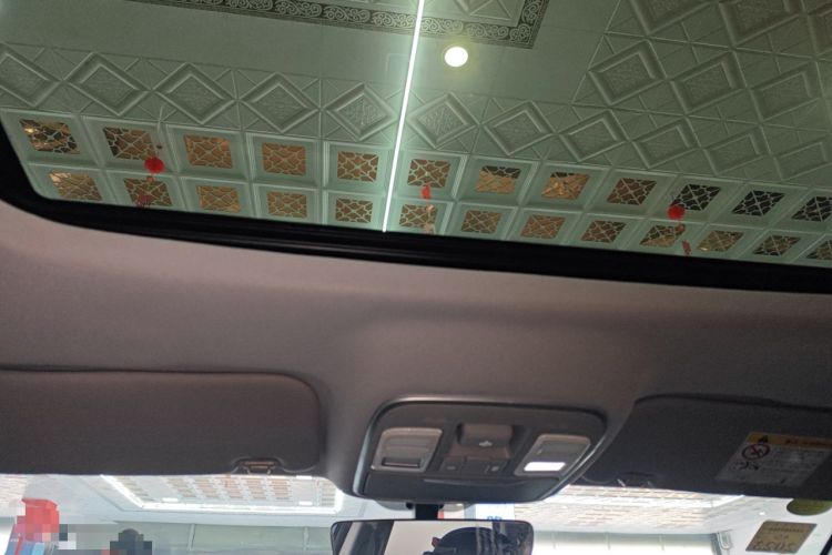 Used Geely Auto Emgrand GL 2020 1.4T CVT Luxury Model
