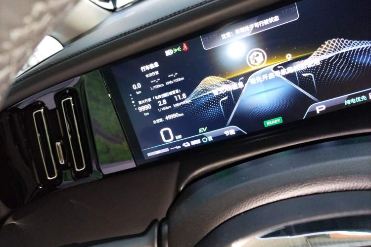 Used GAC Trumpchi E9 2023 E9 Master Model