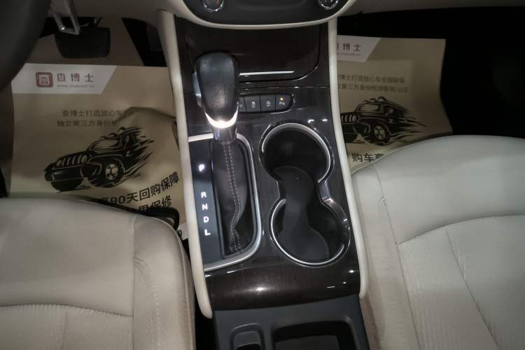 Used Buick Verano 2019 Sedan 15S Automatic Entry Model