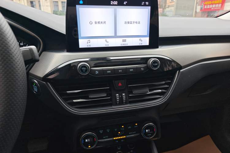 Used Ford Focus 2020 Sedan EcoBoost 180 Automatic Trend Edition
