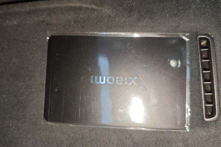 Used  SU7 2024 Four-Wheel Drive Ultra-Long Range Advanced Intelligent Driving Max Edition
