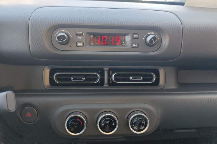 Used Wuling Zhiguang New Energy 
