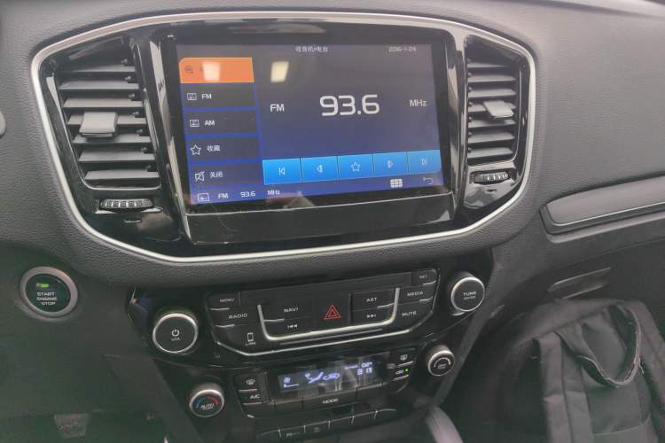 Used Geely Auto Vision X6 2016 1.8L Manual Luxury Edition