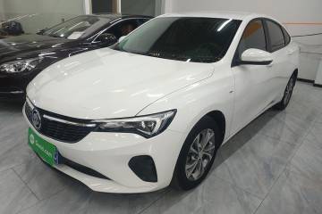 Used Buick Verano 2023 Pro Le Yi Edition