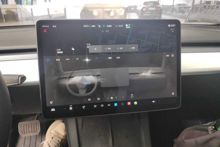 Used Tesla Model 3 2021 Standard Range Rear-Drive Upgraded Version