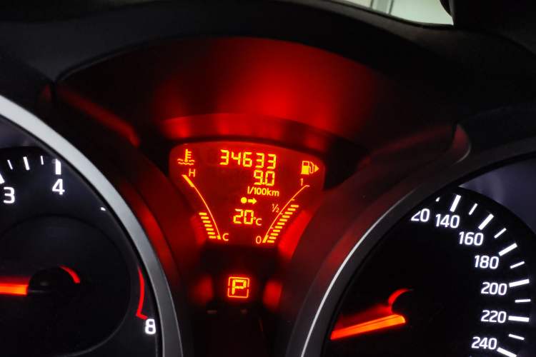 Used Infiniti ESQ 2014 1.6L Spontaneous Edition
