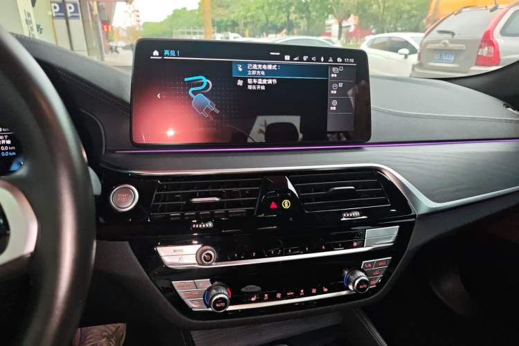 Used BMW 5 Series New Energy 2021 535Le M Sport Package
