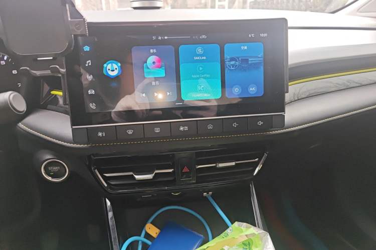 Used Roewe i5 2021 1.5L Manual Platinum Edition