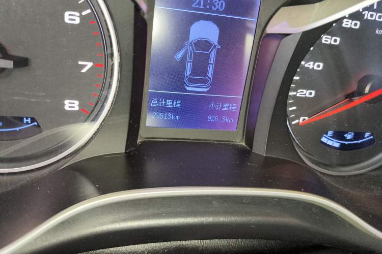 Used  Refine S3 2017 1.5L Manual Luxury Smart Model