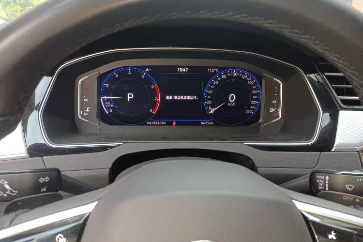 Used Volkswagen Magotan 2023 2 Million Units Commemorative Edition 330TSI DSG Luxury Version
