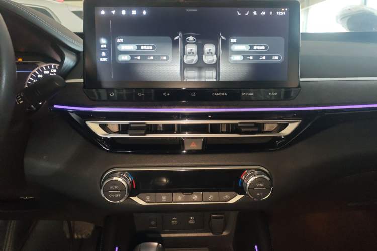 Used Nissan Teana 2022 2.0L XL-Upr Enjoyment Edition
