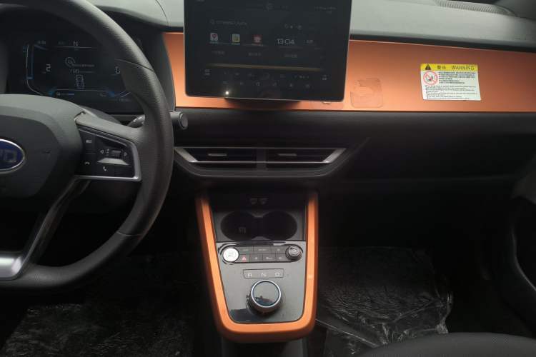 Used BYD e1 2019 YAO Edition