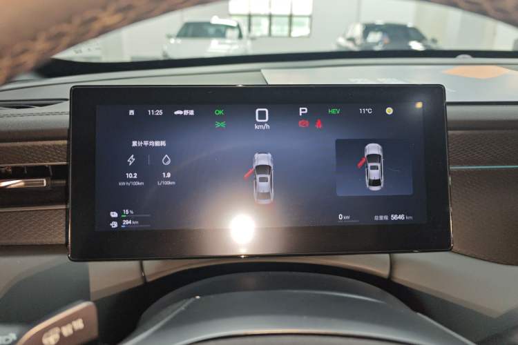 Used BYD Qin PLUS 2025 DM-i Smart Drive 120KM Superior Model
