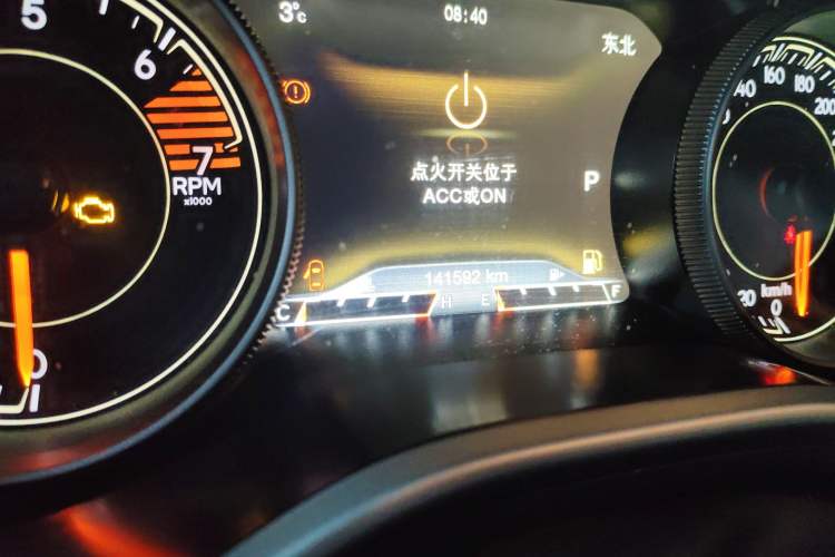 Used  Cherokee 2016 2.4L Professional Smart Version
