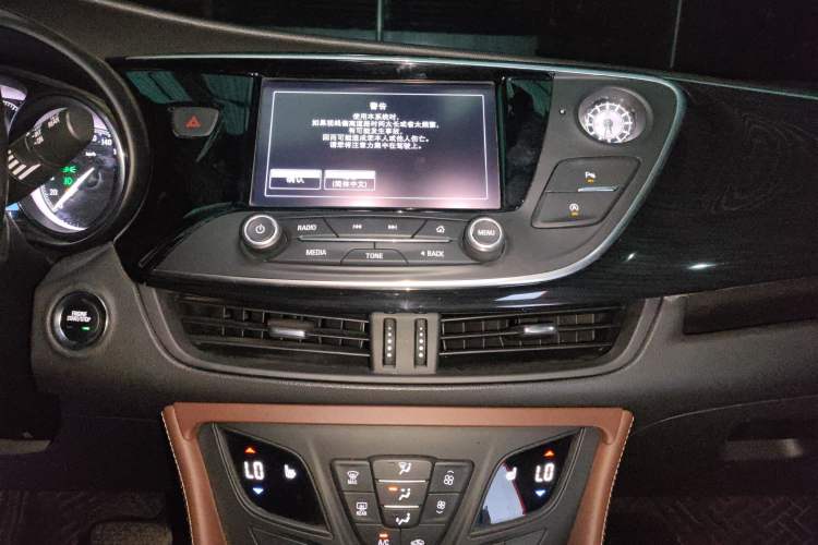 Used Buick Envision 2019 28T Four-Wheel Drive Elite Version China VI Standard
