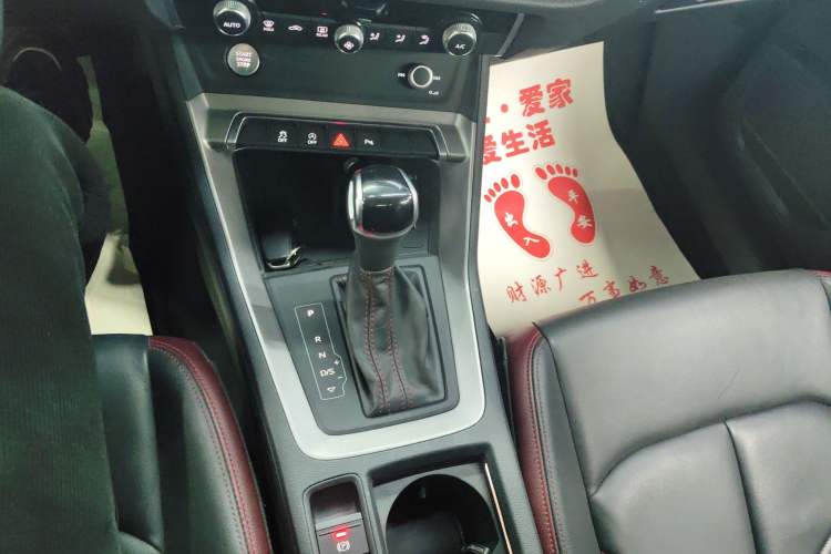 Used Audi Q3 2020 35 TFSI Fashionable and Elegant Model