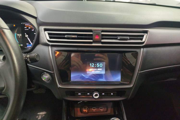 Used Roewe Ei5 2019 Luxury Edition
