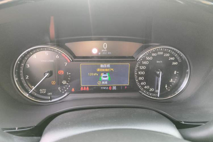 Used Cadillac XT5 2020 28T Four-Wheel Drive Luxury Version
