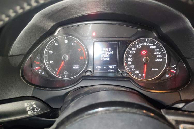 Used Audi Q5 2016 40 TFSI Comfort Model
