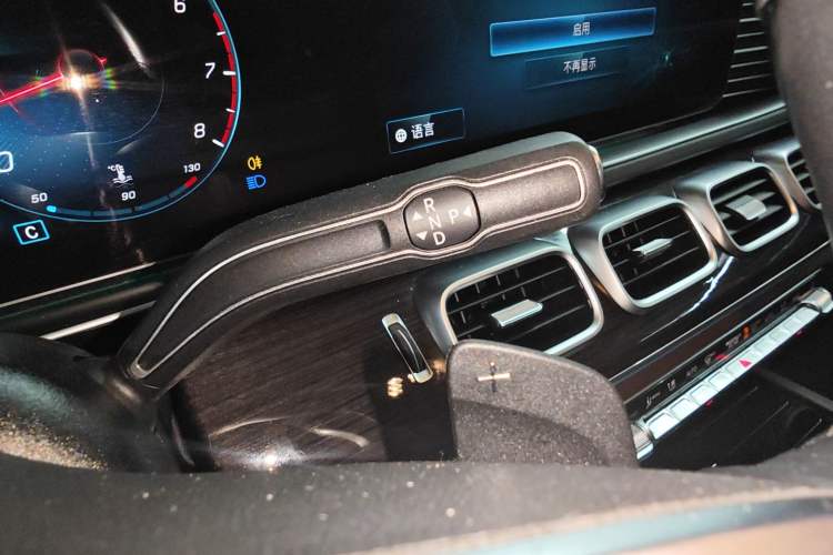 Used Mercedes-Benz GLE 2023 GLE 350 4MATIC Stylish Model
