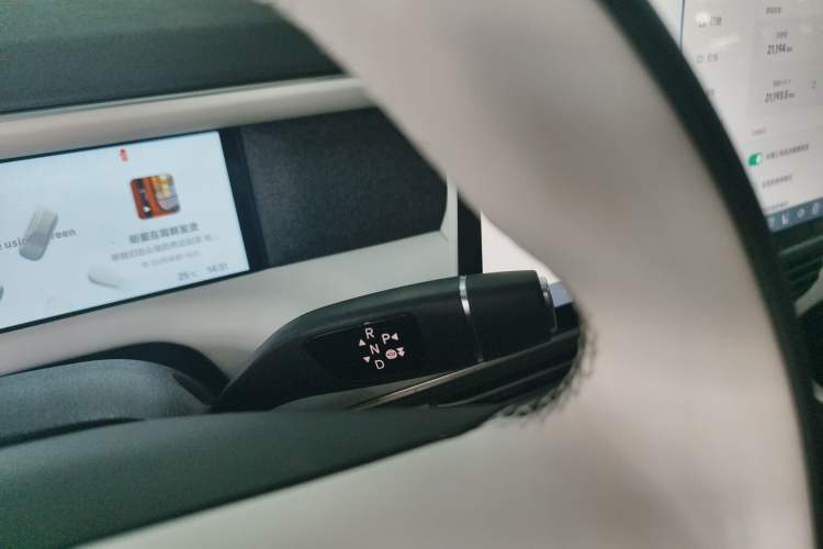 Used XPeng G6 2023 580 Long-Range Max