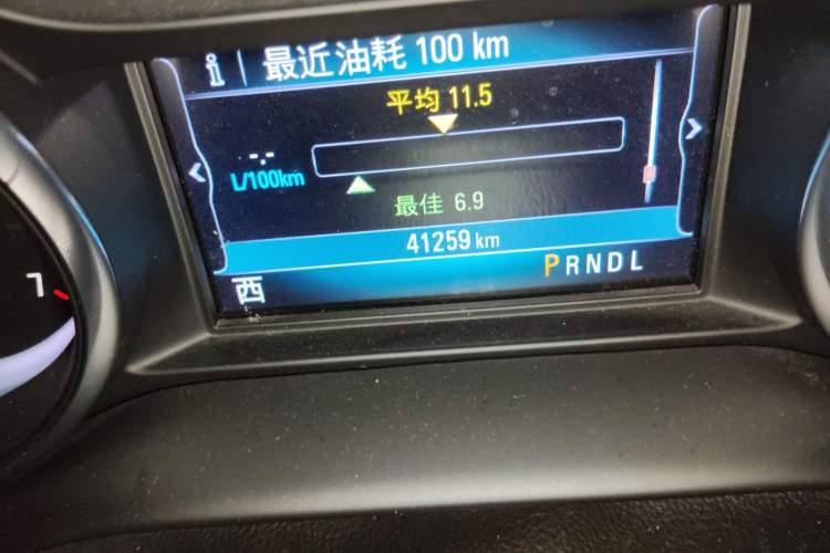 Used Buick Envision 2018 28T Four-Wheel Drive Elite Version
