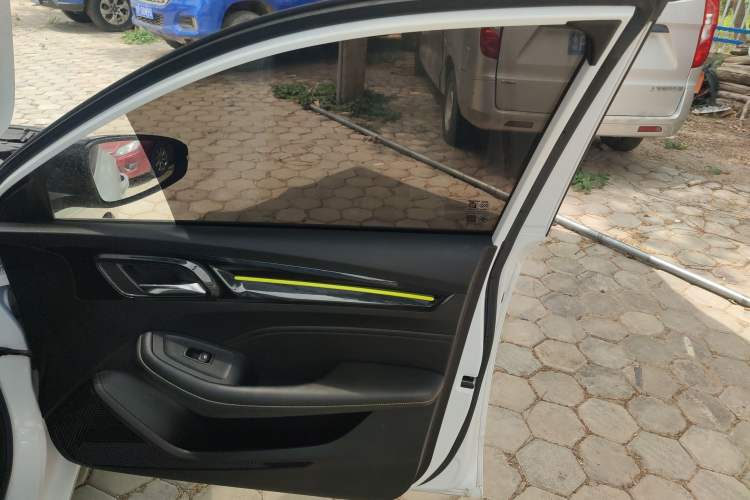 Used Roewe i5 2021 1.5L CVT Platinum Edition
