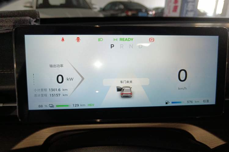 Used Wuling Xingguang 2023 150 Advanced Edition