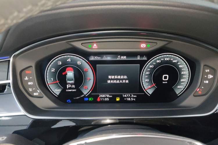 Used Audi A8 2023 A8L 50 TFSI quattro Prestige Edition
